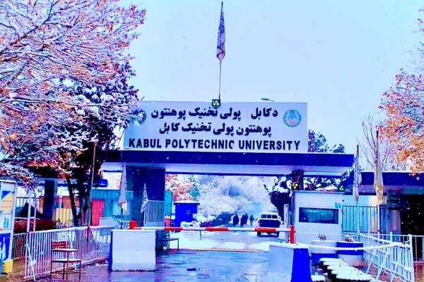 پر نجونو د زده کړو بندیز په لړ کې؛ د کابل پوليتخنیک پوهنتون نه تر زرو ډېر کسان فارغ شول