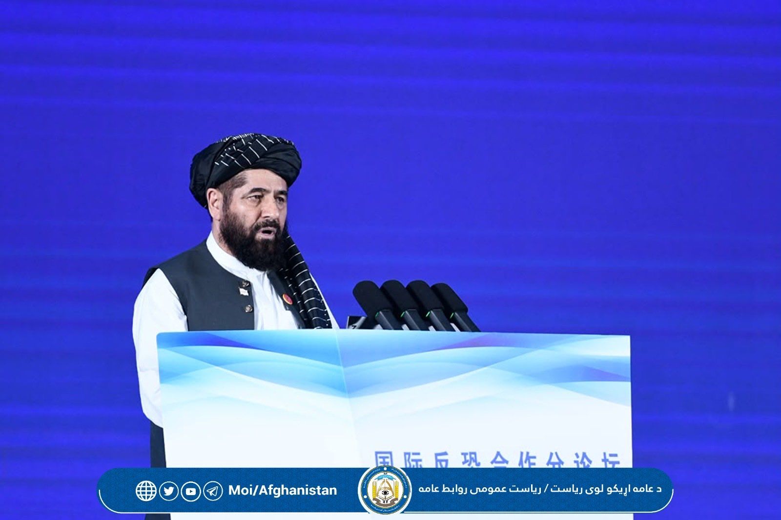 هیئت طالبان خواستار گسترش همکاری امنیتی با چین شد