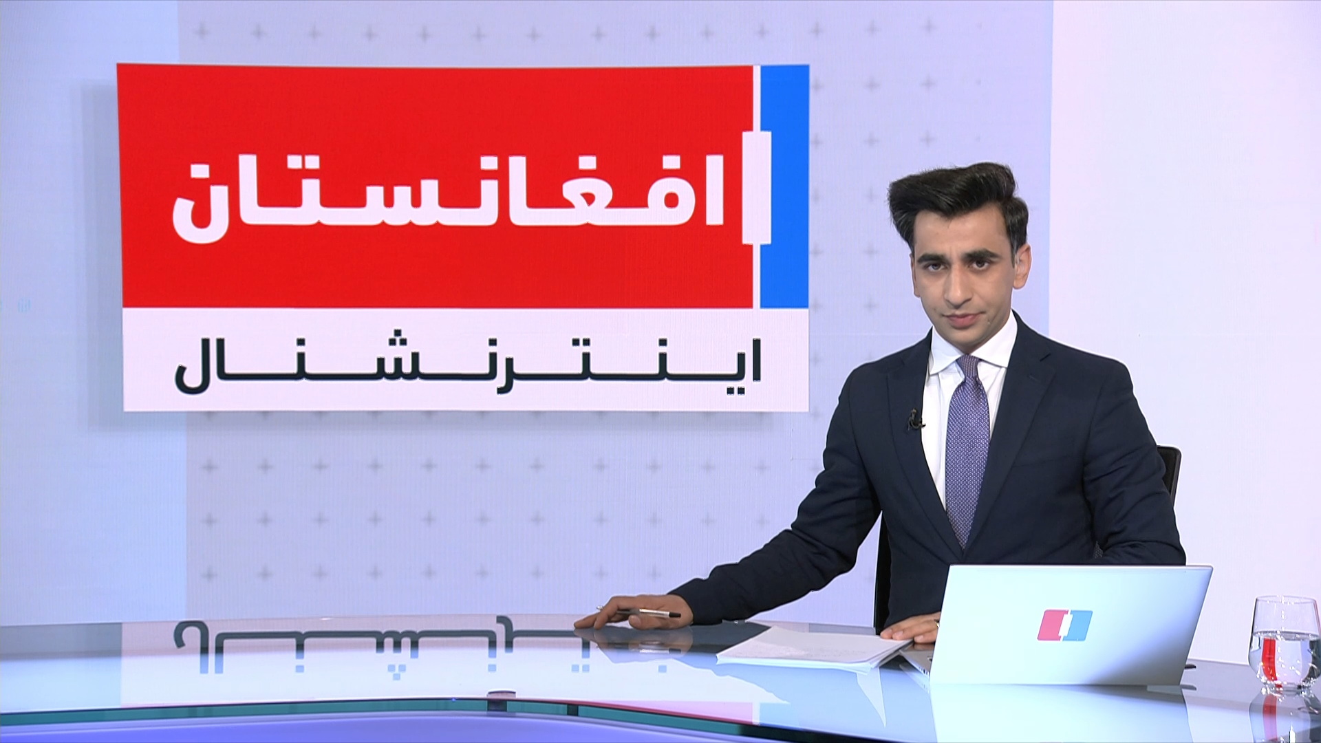 خبرهای ۲ بعد از ظهر، پنجشنبه ۲۰ حمل ۱۴۰۵