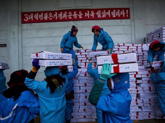 چین و روسیه از شورای امنیت خواستند به تحریم کوریای شمالی پایان دهد