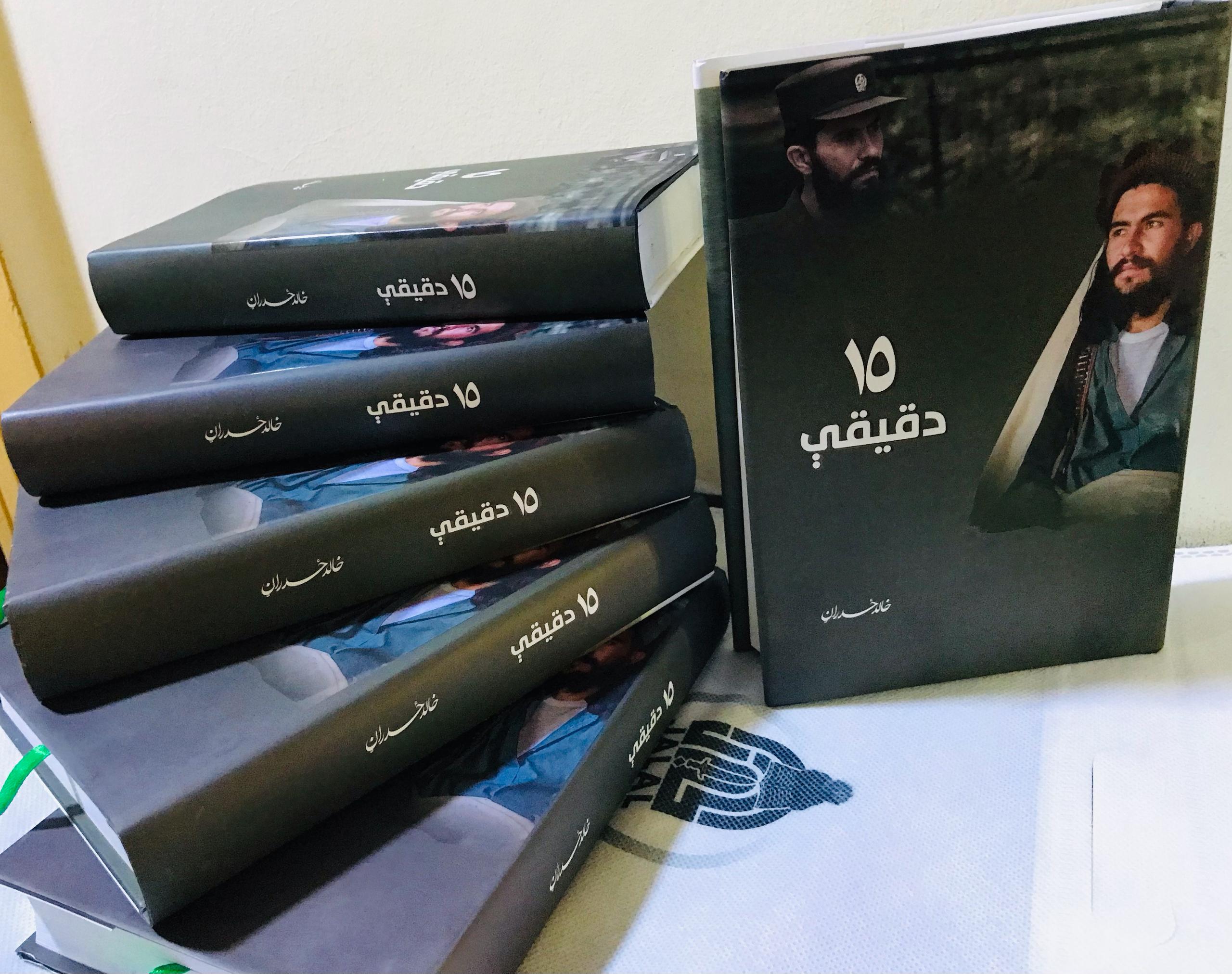 خالد ځدراڼ: پاکستان قبایلي سیمې د جنګیالیو ډلو د چتر په توګه د افغانستان خلاف کارولې