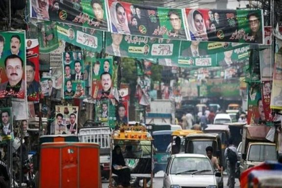 پاکستاني رسنۍ: په پام کې ده چې نواز شریف او اصف اعلي زرداري نن په لاهور کې سره وګوري