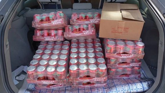 Kyrgyzstan Bans Sale of Afghan-Made Beverage