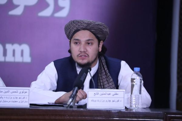 Taliban’s Ministry of Interior Registers People's Mobile Phones