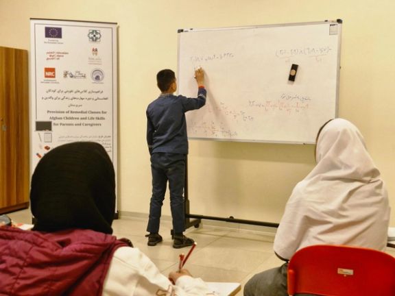 شورای پناهندگان ناروی میگوید زمینه آموزش کودکان افغان در ایران را فراهم میکند