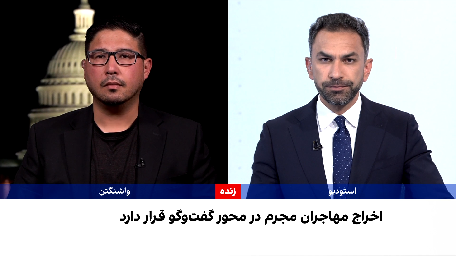 گزارش تازه از احتمال سفر هیأت طالبان به بروکسل