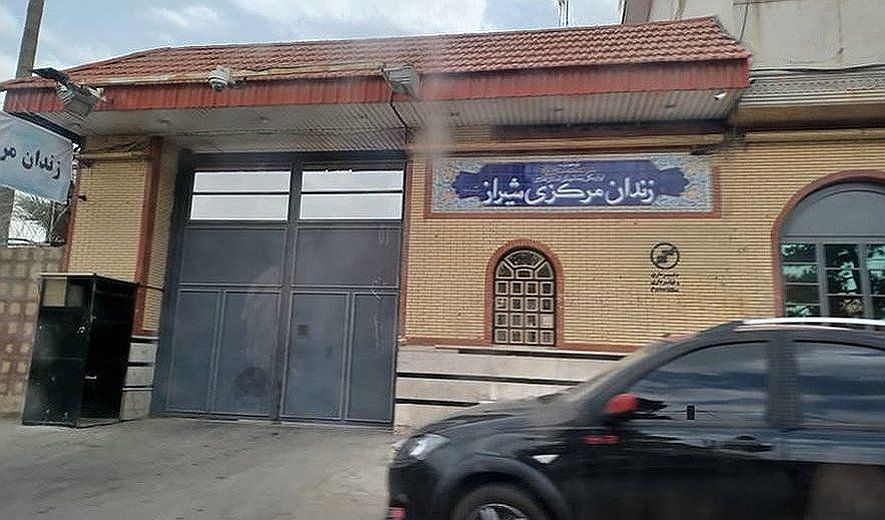جمهوری اسلامی یک زندانی افغان را در شیراز اعدام کرد