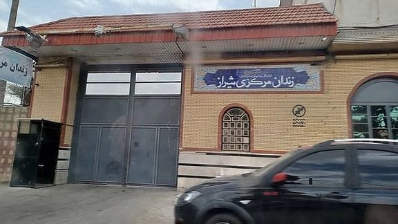 جمهوری اسلامی یک زندانی افغان را در شیراز اعدام کرد