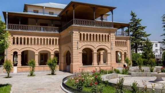 سفارت افغانستان در لاهه