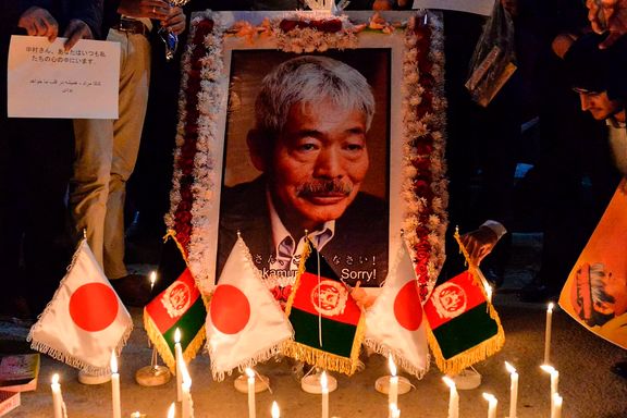 نن د جاپاني الاصله افغان بشرپاله تیتسو ناکامورا د وژنې څلور کاله پوره شول