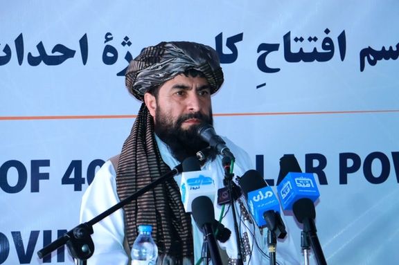 Taliban Governor In Balkh Declares Complete Abolition Of Republic Era Laws