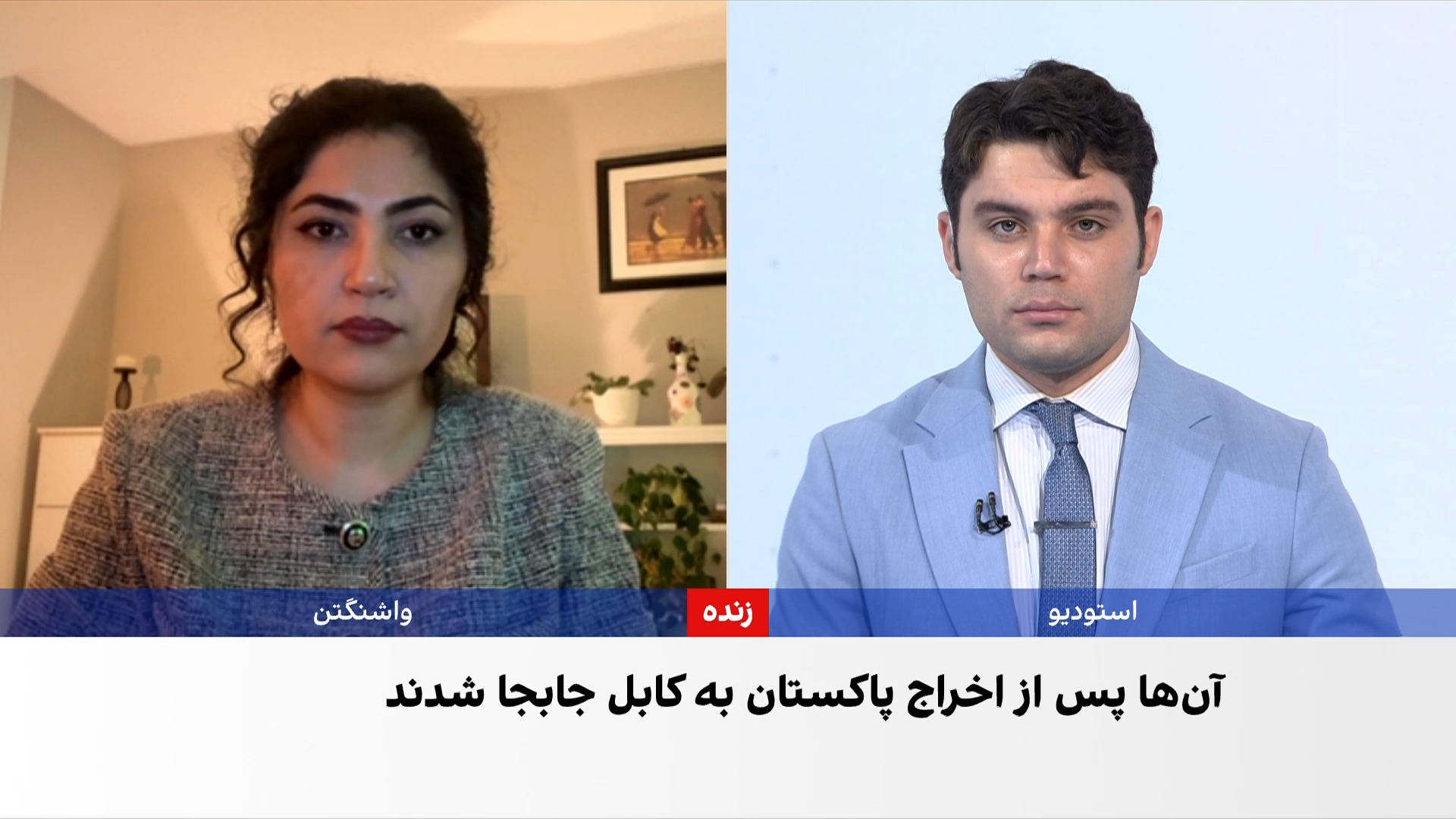 عطیه مهربان: اگر فرصت مهاجرت فراهم شود همه شهروندان افغانستان کشور را ترک می‌کنند