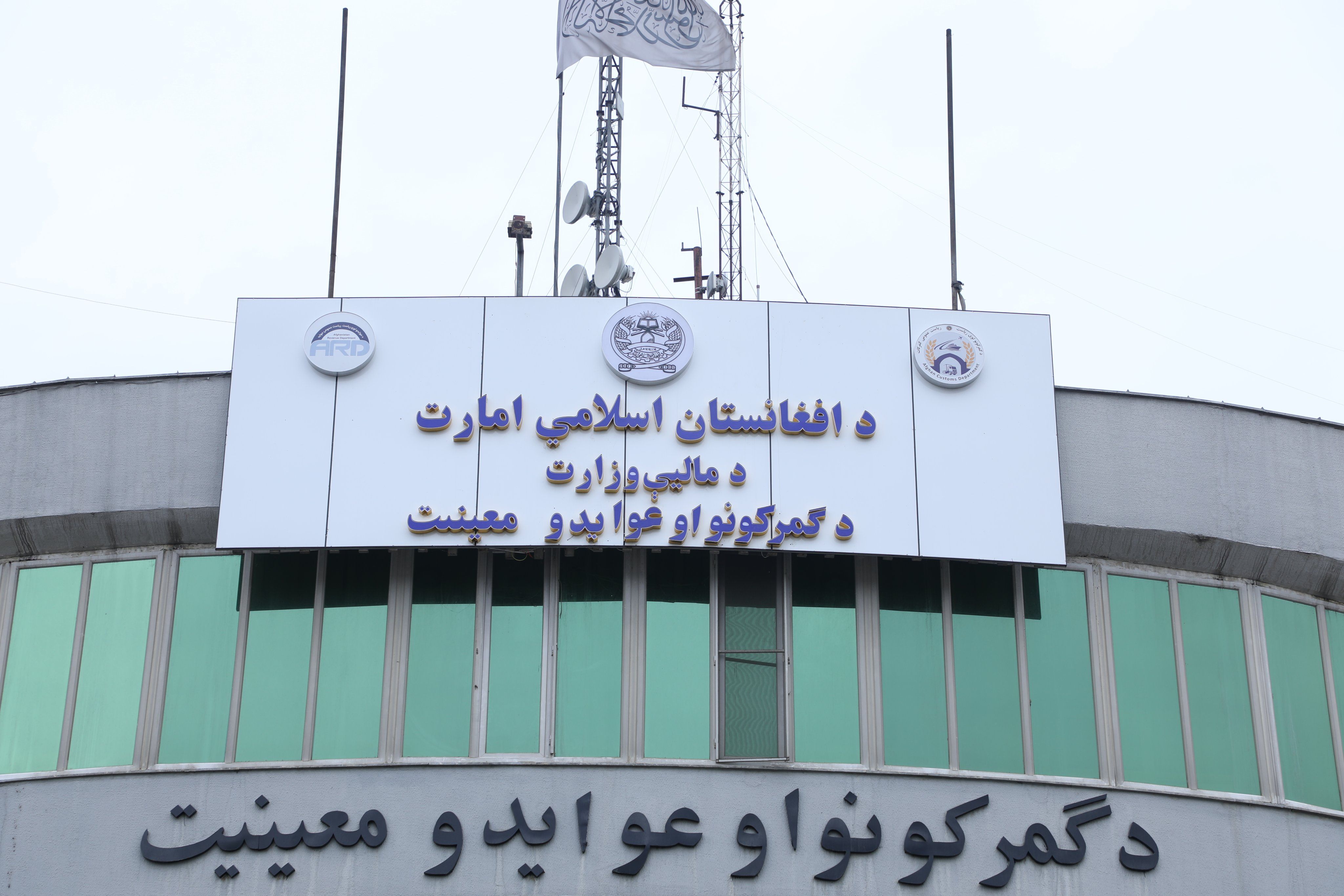 یوشمېر دولتي کارکوونکي وايي چې طالبانو د دوی د وروستیو دوو میاشتو معاش نه دی ورکړی