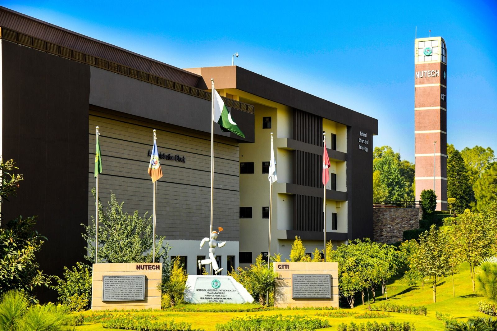 پاکستان تاریخ آزمون دومین دور بورسیه علامه اقبال برای شهروندان افغانستان را اعلام کرد