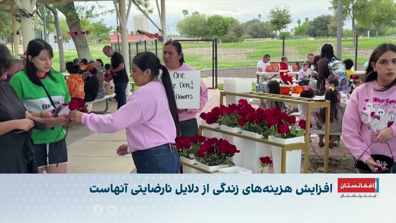 نارضایتی رأی‌دهندگان لاتین‌تبار از ترامپ