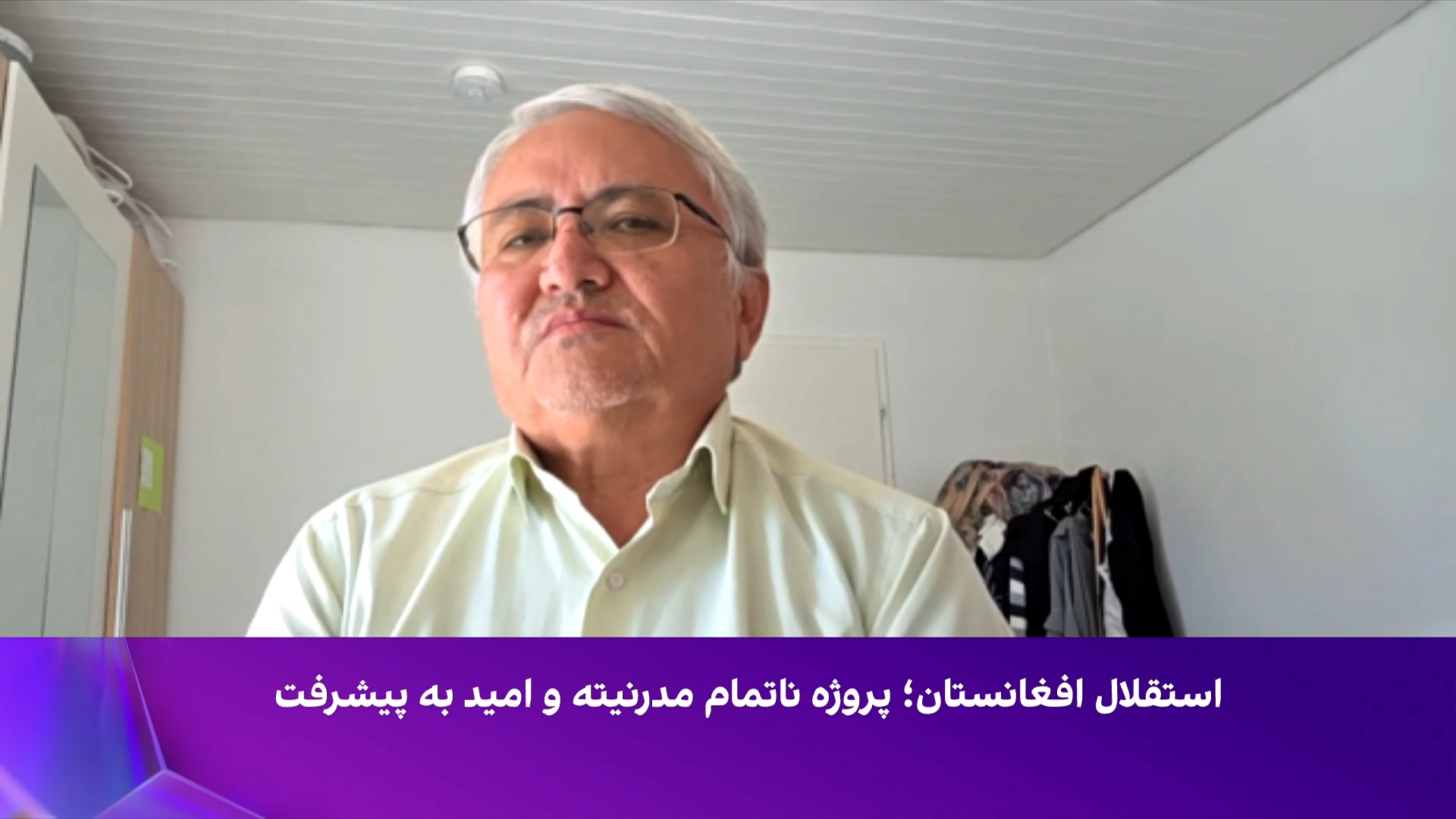 صالحی: تغییر در ساختارهای سنتی با مقاومت روبه‌رو می‌شود