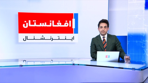 خبرهای ۲ بعد از ظهر، جمعه ۹ عقرب ۱۴۰۴