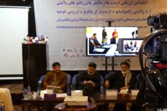مسئولان رادیوهای محلی: نبود دسترسی به اطلاعات و منابع مالی دو چالش عمده خبرنگاری است