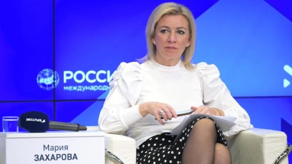 روسیه: شوروي په افغانستان کې اقتصادي ستنې کېښودې، خو ناټو د 'بمونو مور' وکاروله