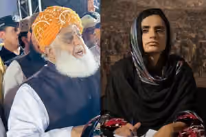 مولانا فضلالرحمان او ماهرنګ بلوچ د پاکستان پر اوسني وضعیت سختې نیوکې کړي