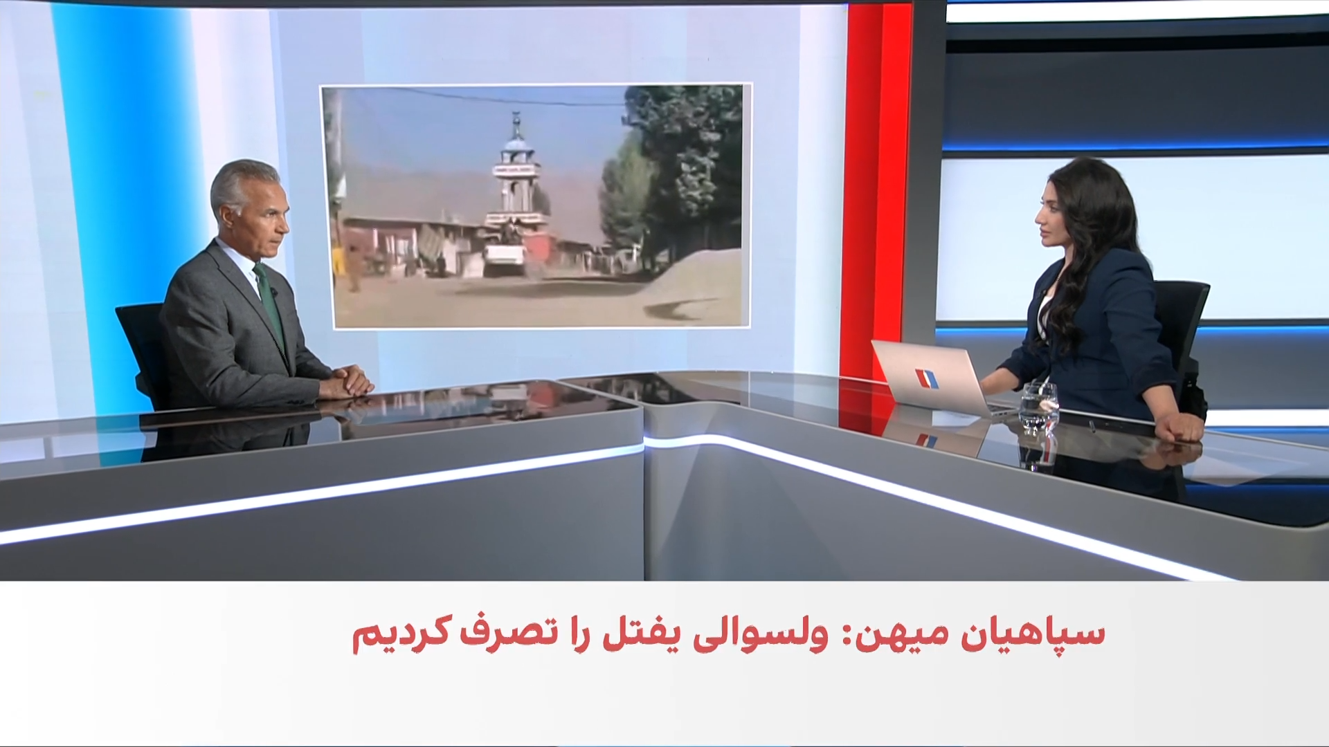 حبیبی: حمله یفتل نشانه آسیب‌پذیری طالبان است