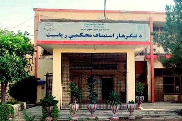 طالبانو په ننګرهار کې د «غلا» په تور دوه کسان په دُرو ووهل