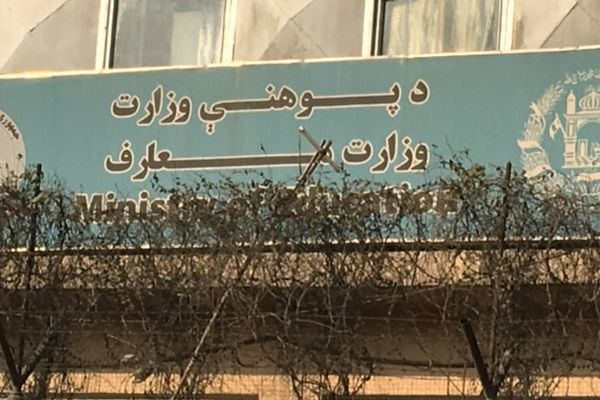 معلمان میگویند سهماه معاش دریافت نکردهاند