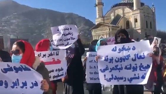 گروهی از زنان بار دیگر در شهر کابل تظاهرات کردند