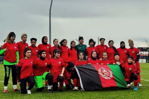 د بښنې نړۍوال سازمان: فیفا باید په جلاوطنۍ کې د افغان ښځینهو لوبډله په رسمیت وپېژني