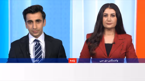 خبرهای ۹ شب، سهشنبه ۱۱ قوس ۱۴۰۴