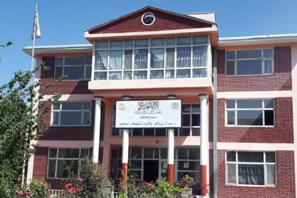 Taliban Publicly Flogs Five People In Maidan Wardak