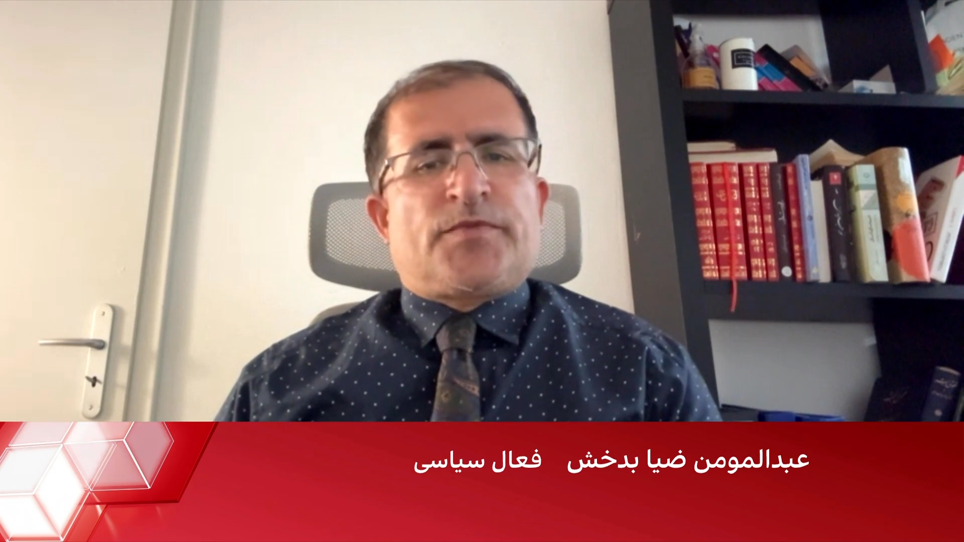 ضیا بدخش: حمله یفتل نشان‌دهنده یک تشکل منسجم است