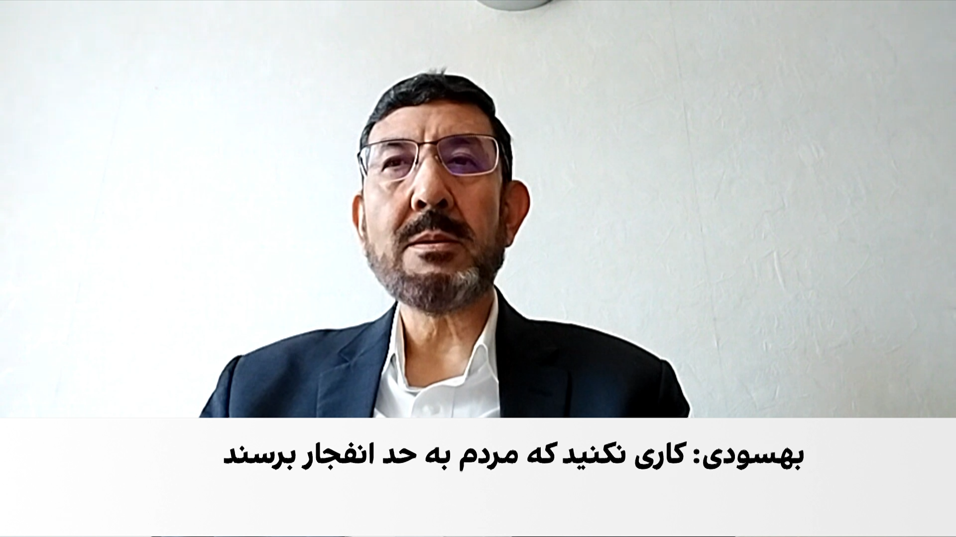 هشدار درباره افزایش نارضایتی شیعیان در افغانستان
