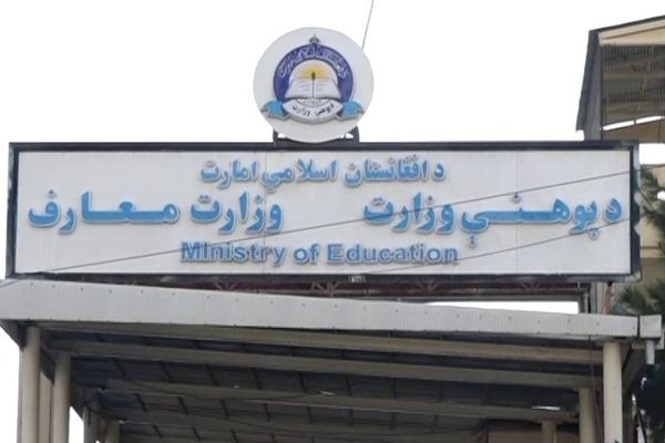 طالبان: څه باندې ۲۰ زره بېرته راستنېدونکو کډوالو ته مو د زده کړو زمینه برابره کړې ده