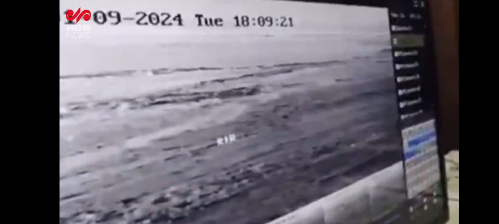 رسانه ایرانی ویدیوی برخورد چند شهروند افغانستان با ماین در مرز عراق را منتشر کرد