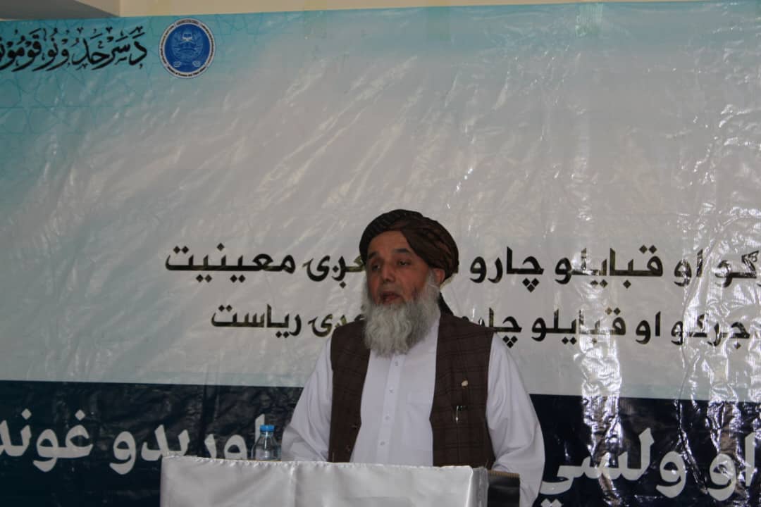  په بامیان کې د طالبانو چارواکو خلکو ته د ملا هبت الله فرمانونه واورول