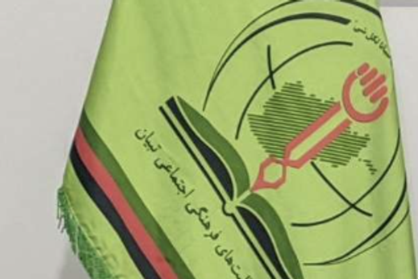 طالبان تفرج عن ستة موظفين في مركز تبيان الثقافي بكابل