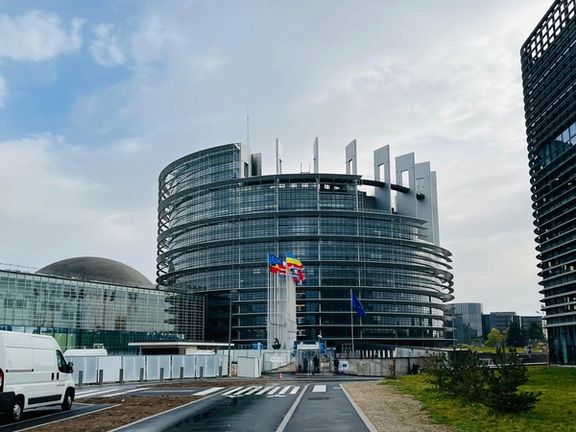 European Parliament To Debate Aid for Afghan Women & Quake Victims