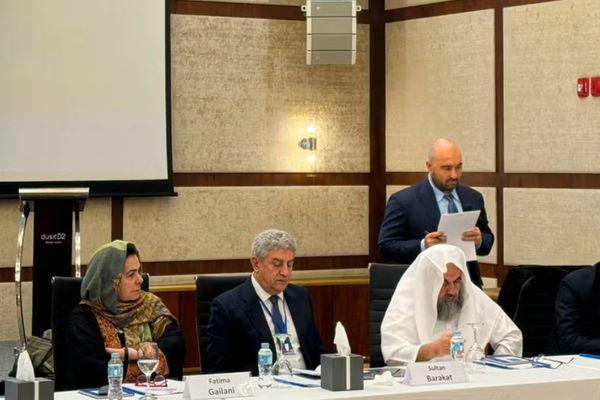 10th Afghanistan Future Thought Forum Concludes In Doha