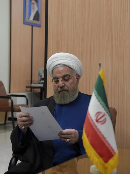 شورای نگهبان صلاحیت حسن روحانی برای نامزدی در انتخابات مجلس خبرگان رهبری ایران را رد کرد