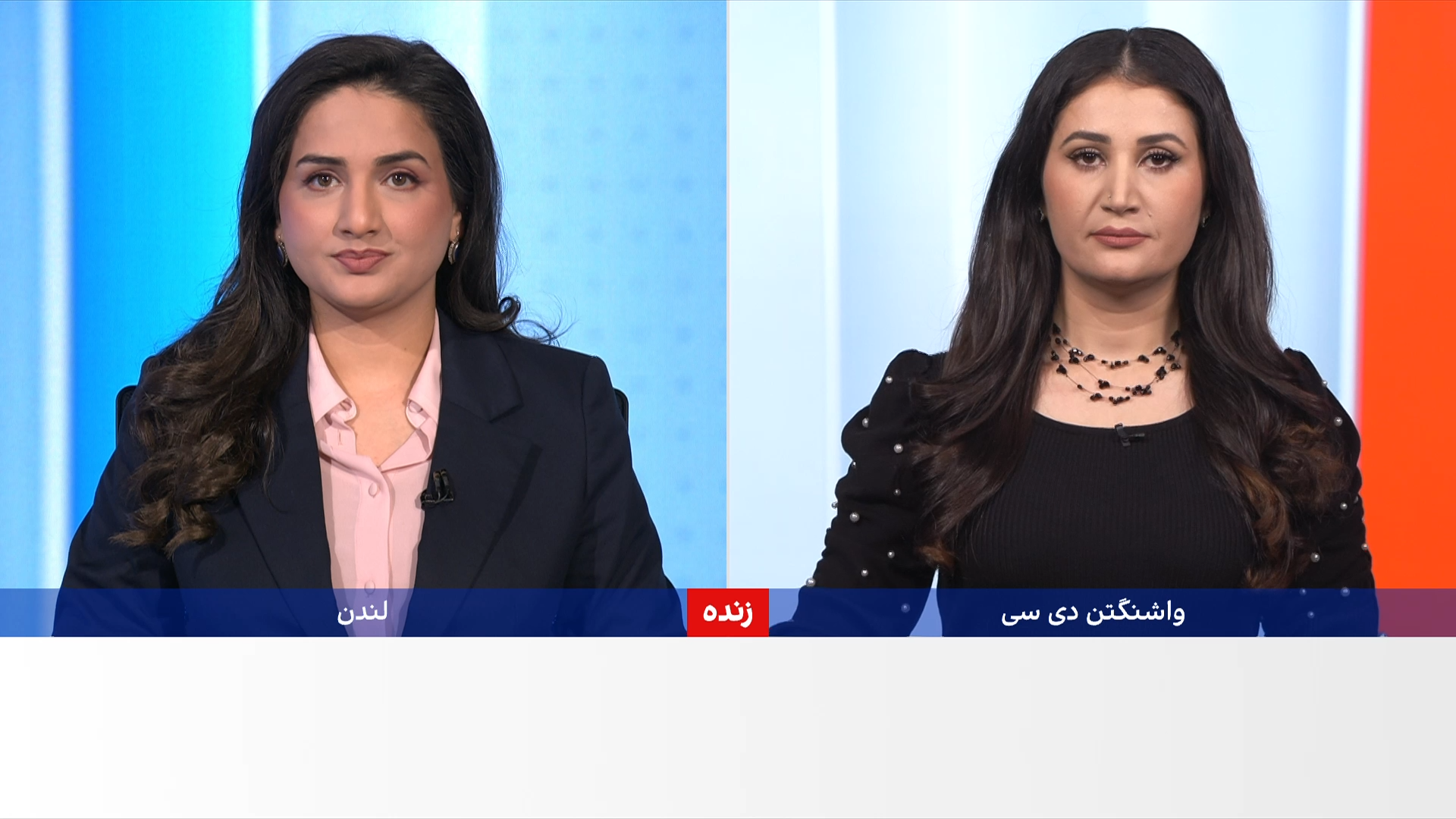 خبرهای ۹ شب، چهارشنبه ۲۶ قوس ۱۴۰۴