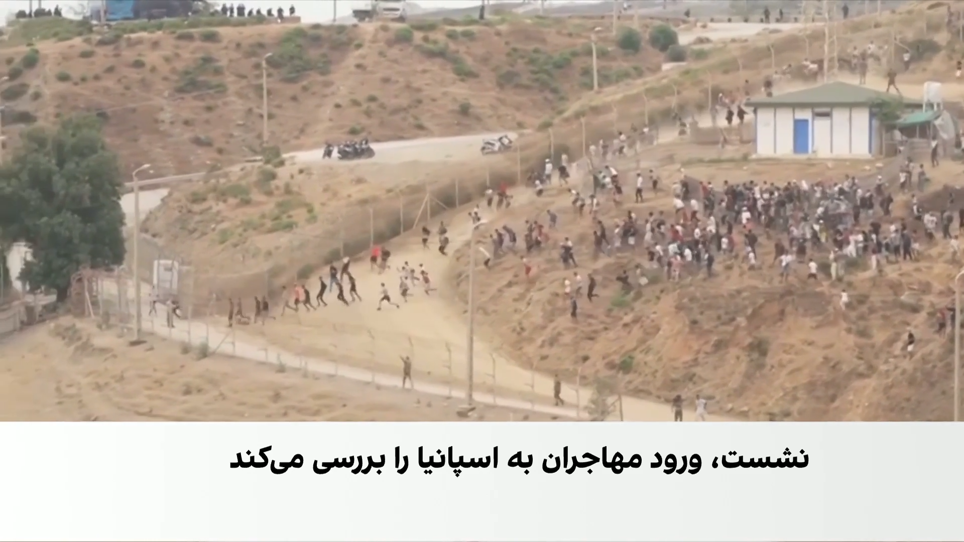 نشست اضطراری اروپا در پی بحران سئوتا