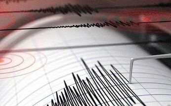 یوې څه نا څه زورورې زلزلې د ایران، افغانستان او پاکستان ځینې سیمې ولړزولې