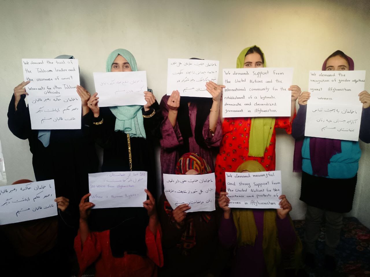 د ښځو یو غورځنګ: نړۍواله ټولنه باید د طالبانو د بشریت ضد جرمونه په رسميت وپېژني