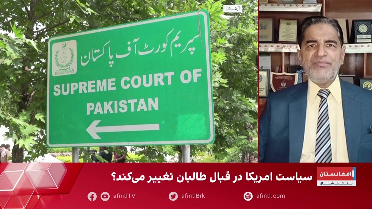 قندیل عباس، استاد دانشگاه: از بین بردن رژیم طالبان برای پاکستان کار ساده‌ای است