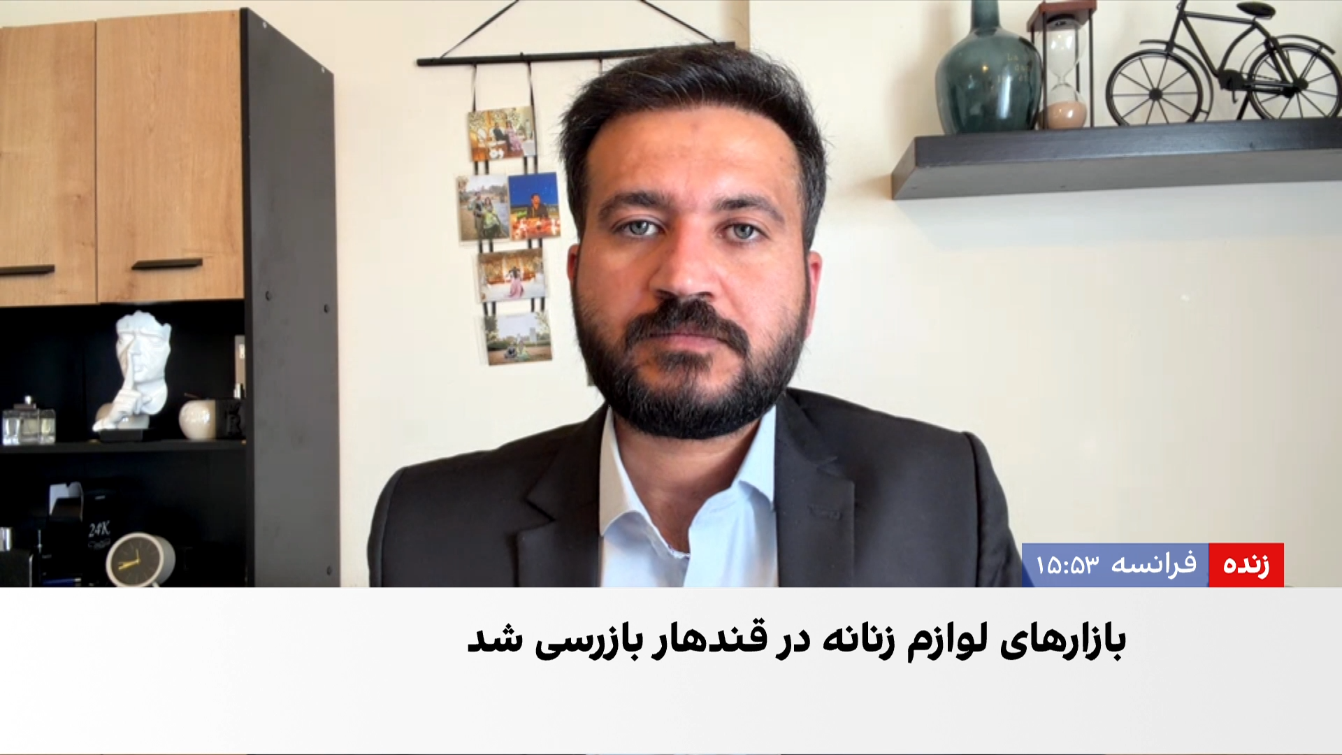 ادعای برخورد توهین‌آمیز طالبان با زنان در قندهار