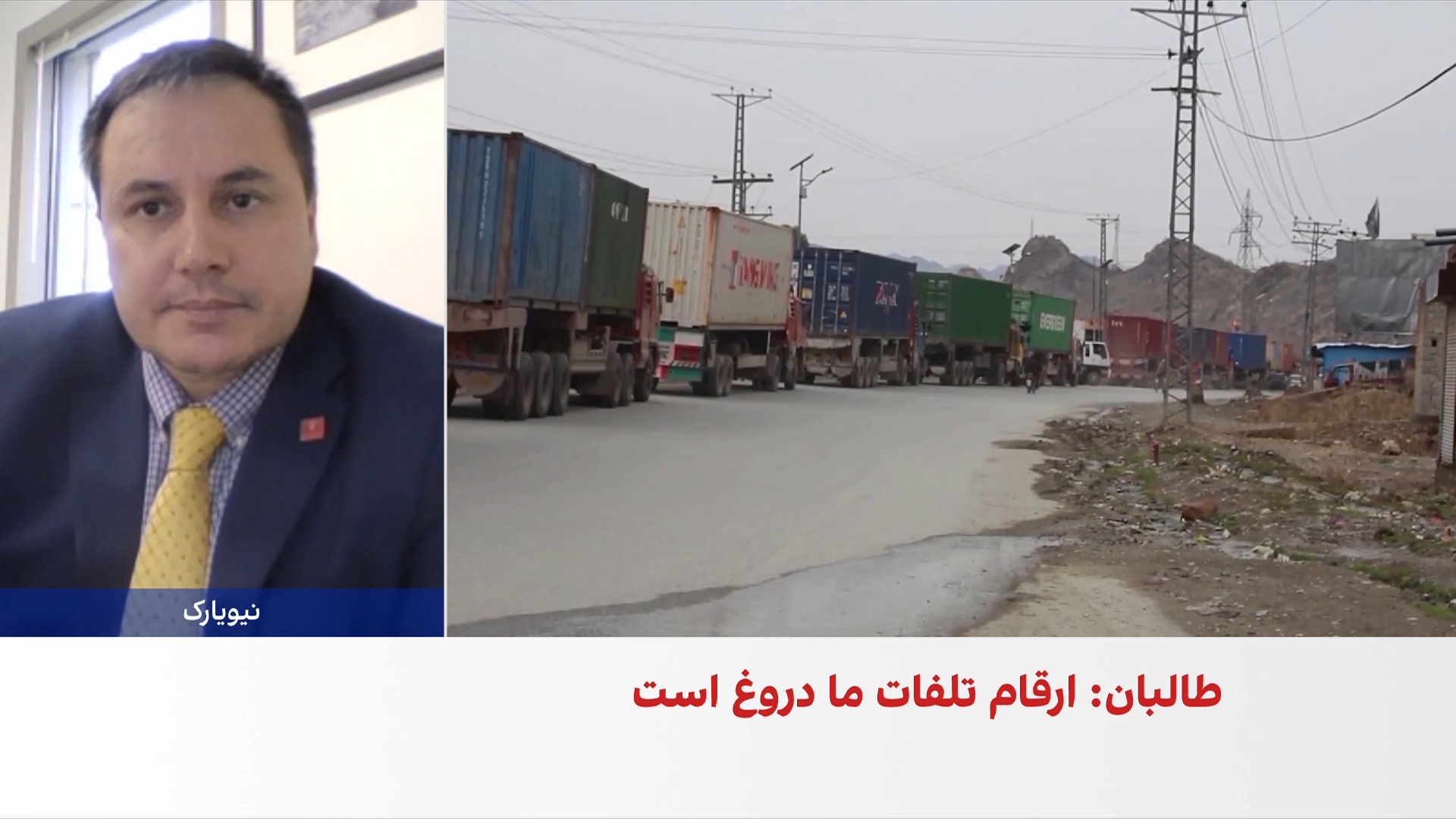 ایوبی: چین به‌جای جنگ بر همکاری منطقه‌ای تمرکز دارد