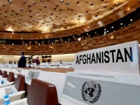 Afghan Civil Society Representatives Not Invited to Doha Meeting