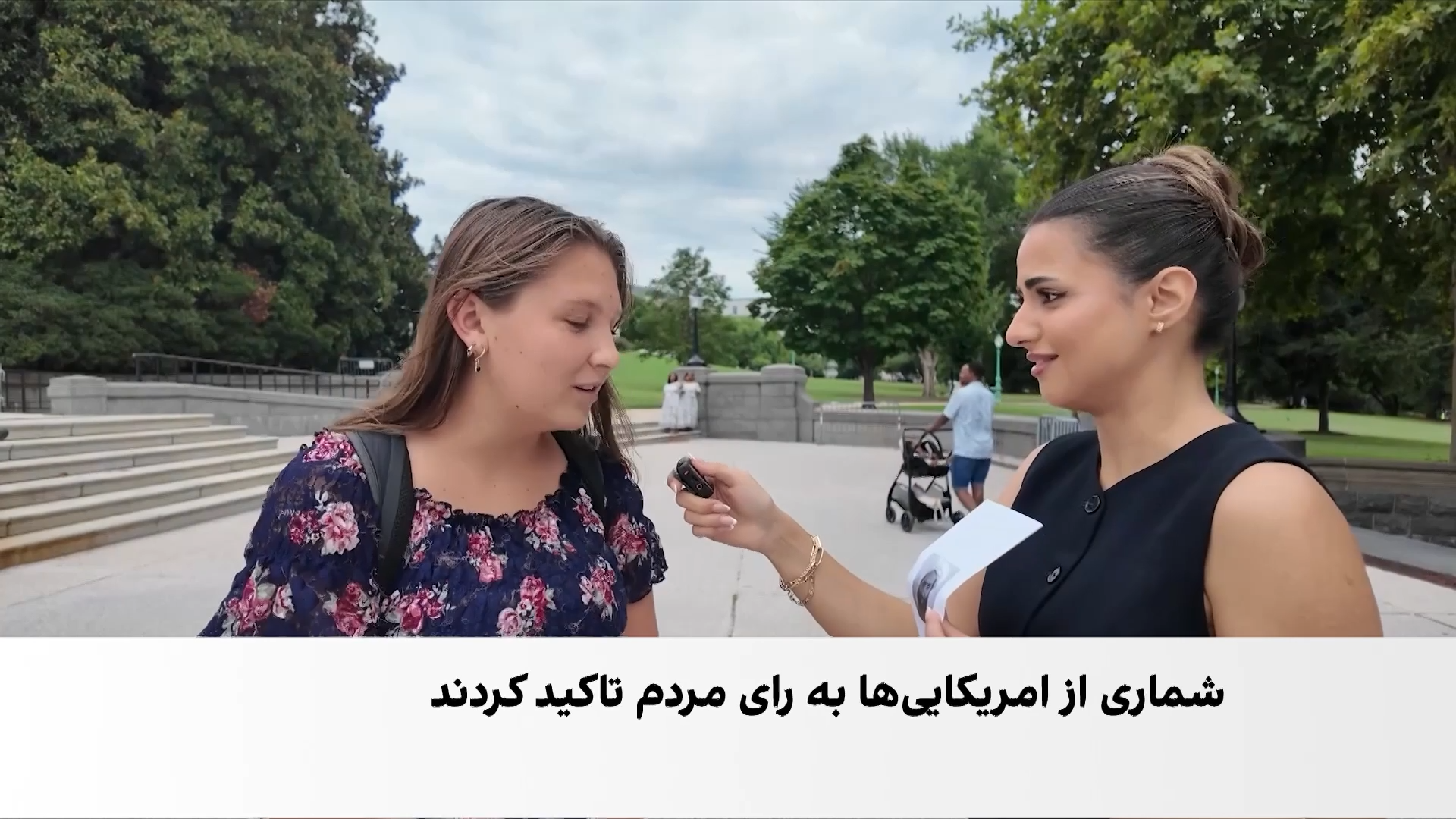 شهروندان امریکا: زندگی زیر محدودیت‌های طالبان قابل تصور نیست