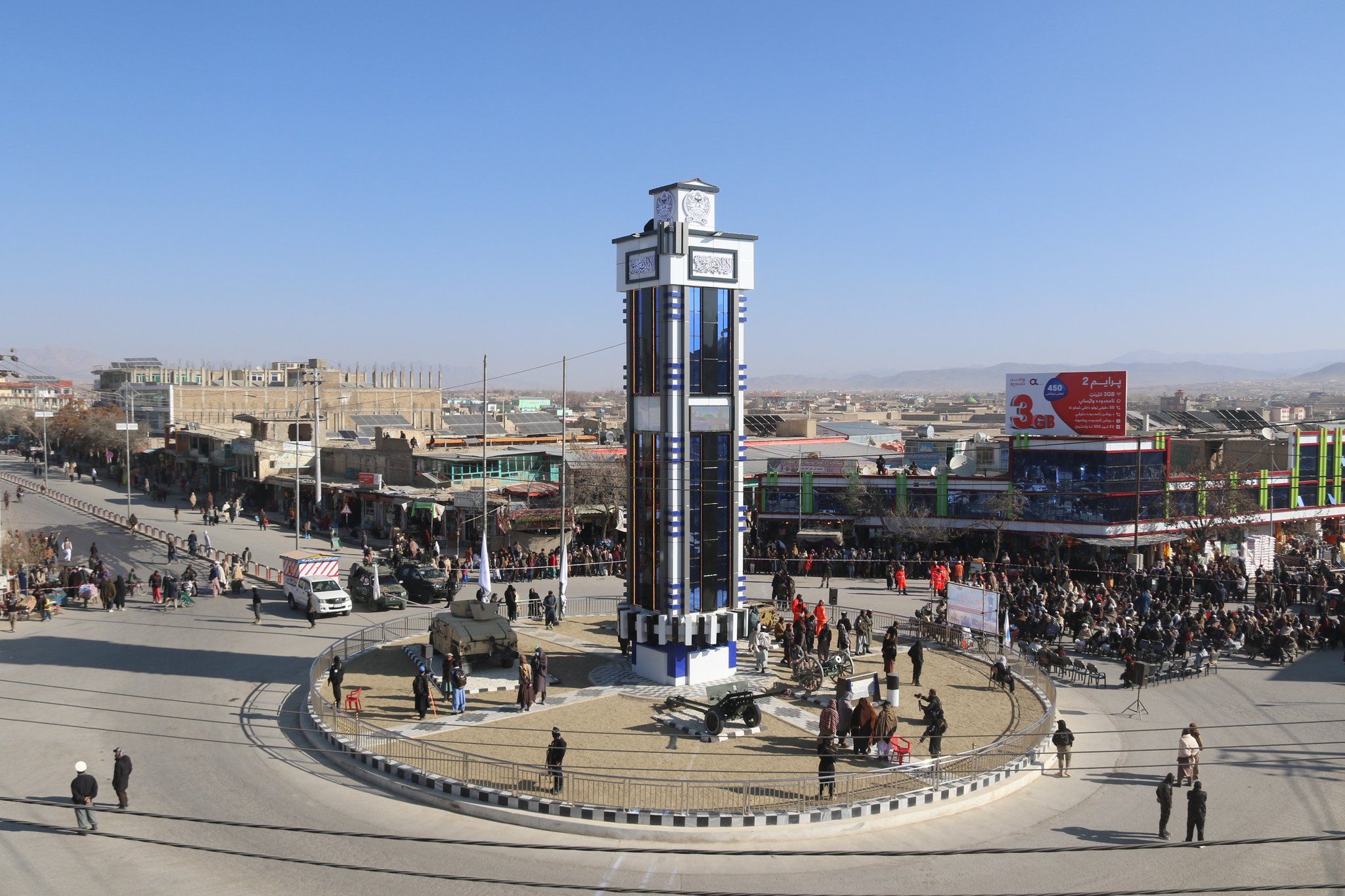 د طالبانو د سوېل ختیځ زون والیانو او امنیه قوماندانانو امنیتي ناسته کړې